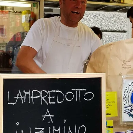 Signoria شقة *